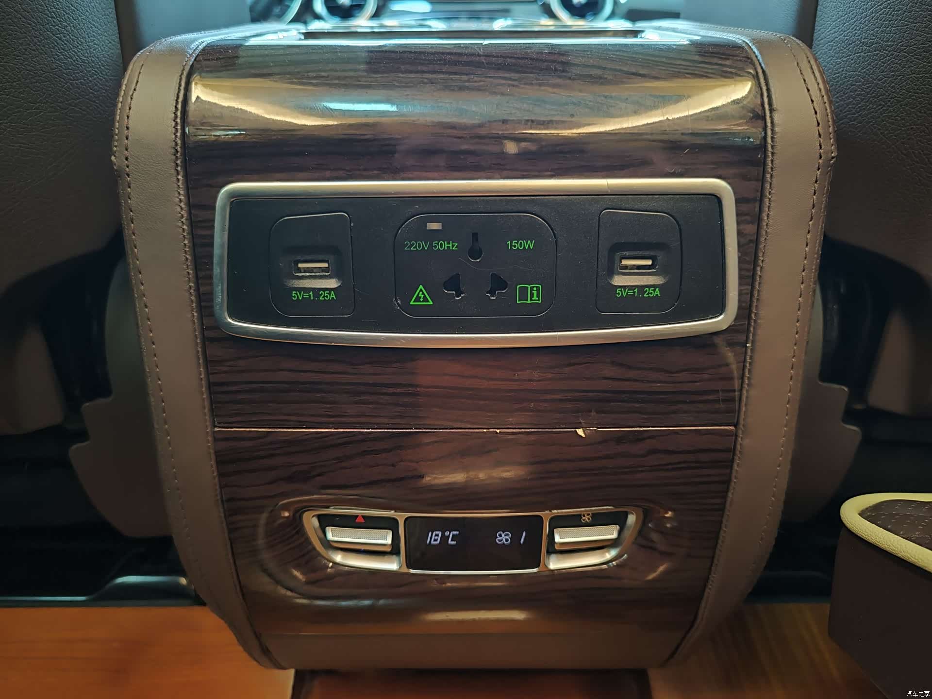 Mercedes-Benz V-Class, 2018 24