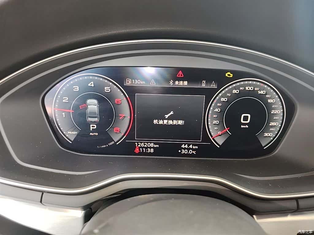 Audi A4L, 2020 12
