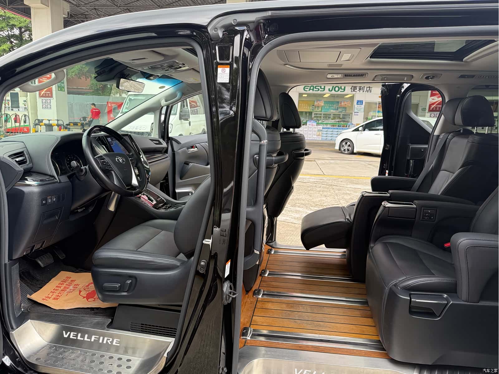 Toyota Vellfire, 2020 13