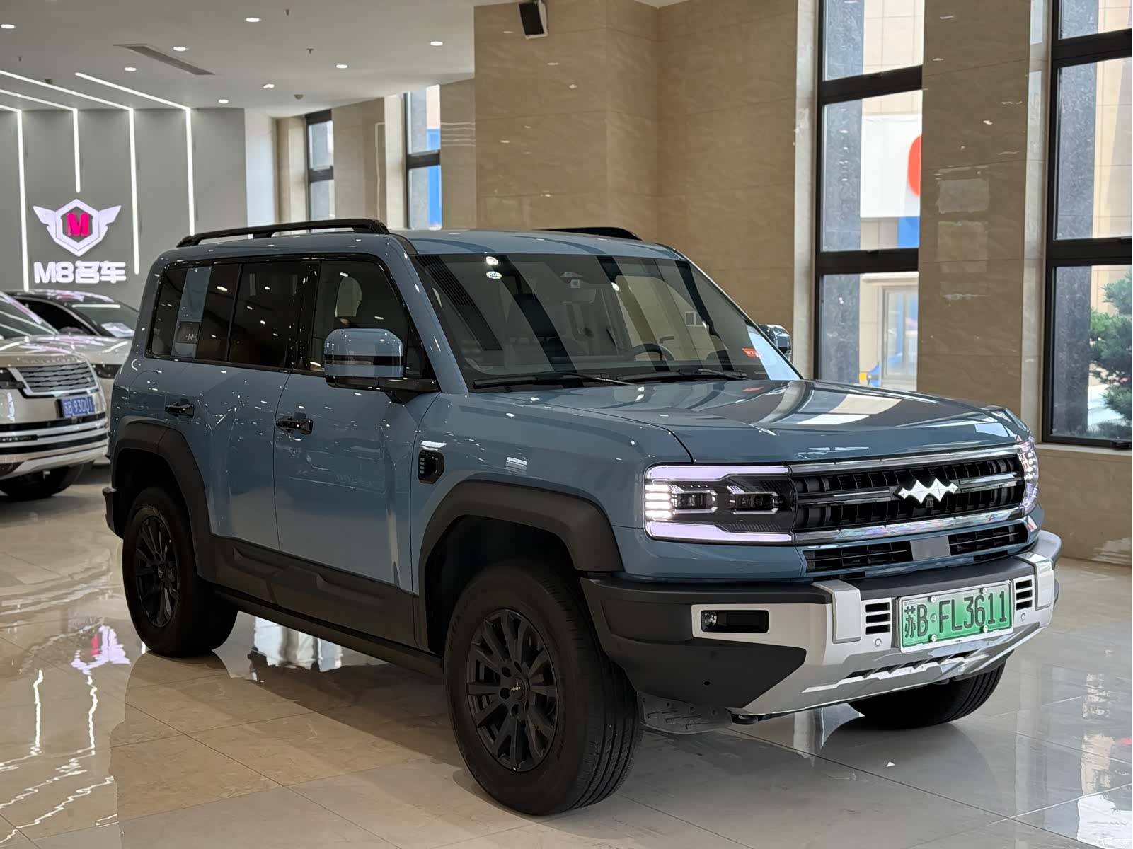 Fang Cheng Bao Bao 5, 2024 3