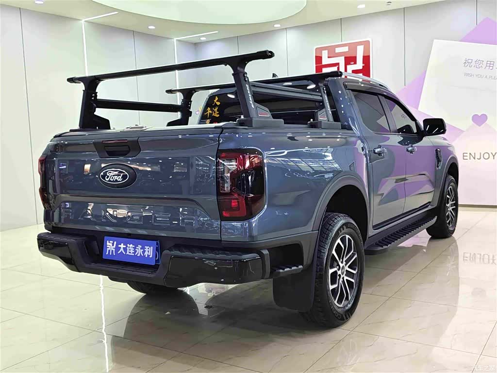 Ford Ranger, 2024 6