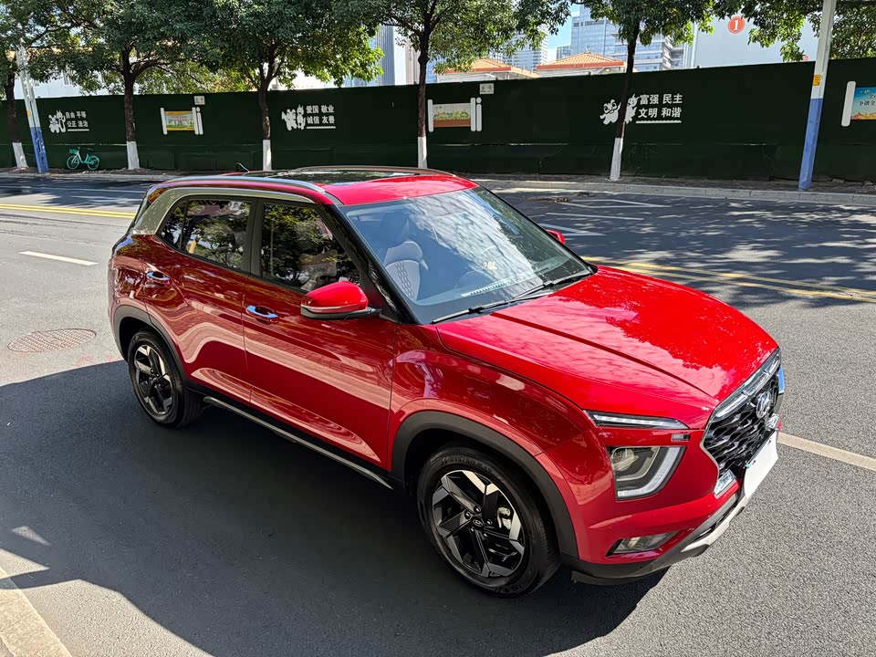 Hyundai Beijing ix25