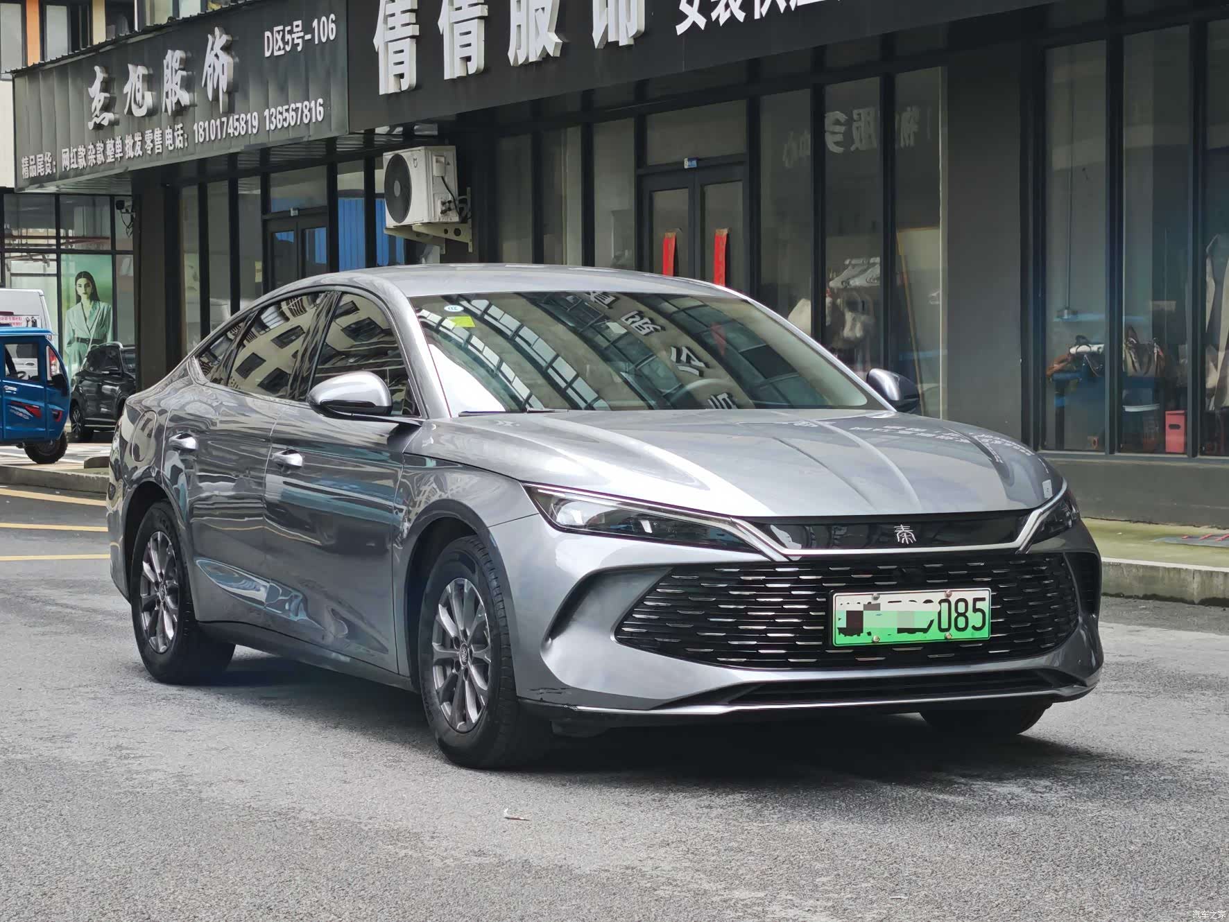 BYD Qin, 2025 3