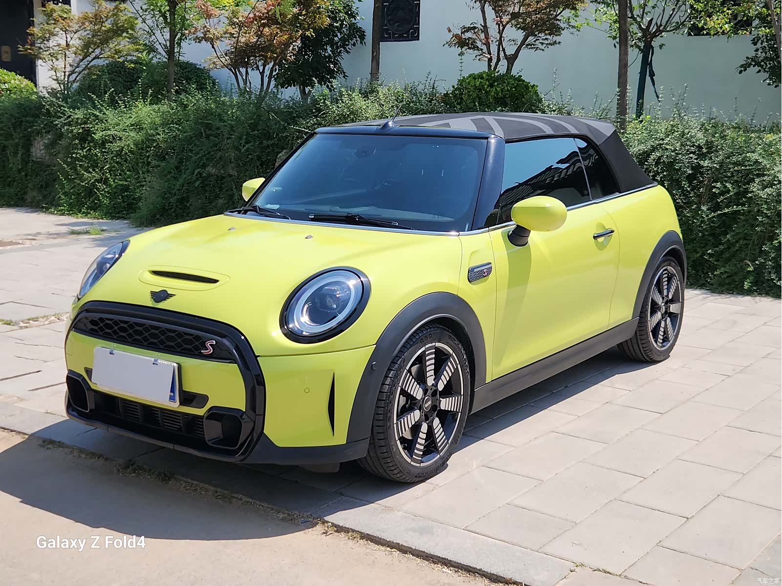 Mini Cooper, 2021 1