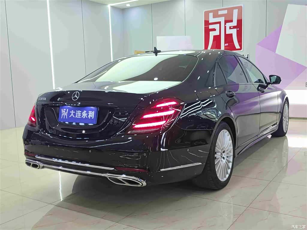 Mercedes-Benz S-Class, 2021 6