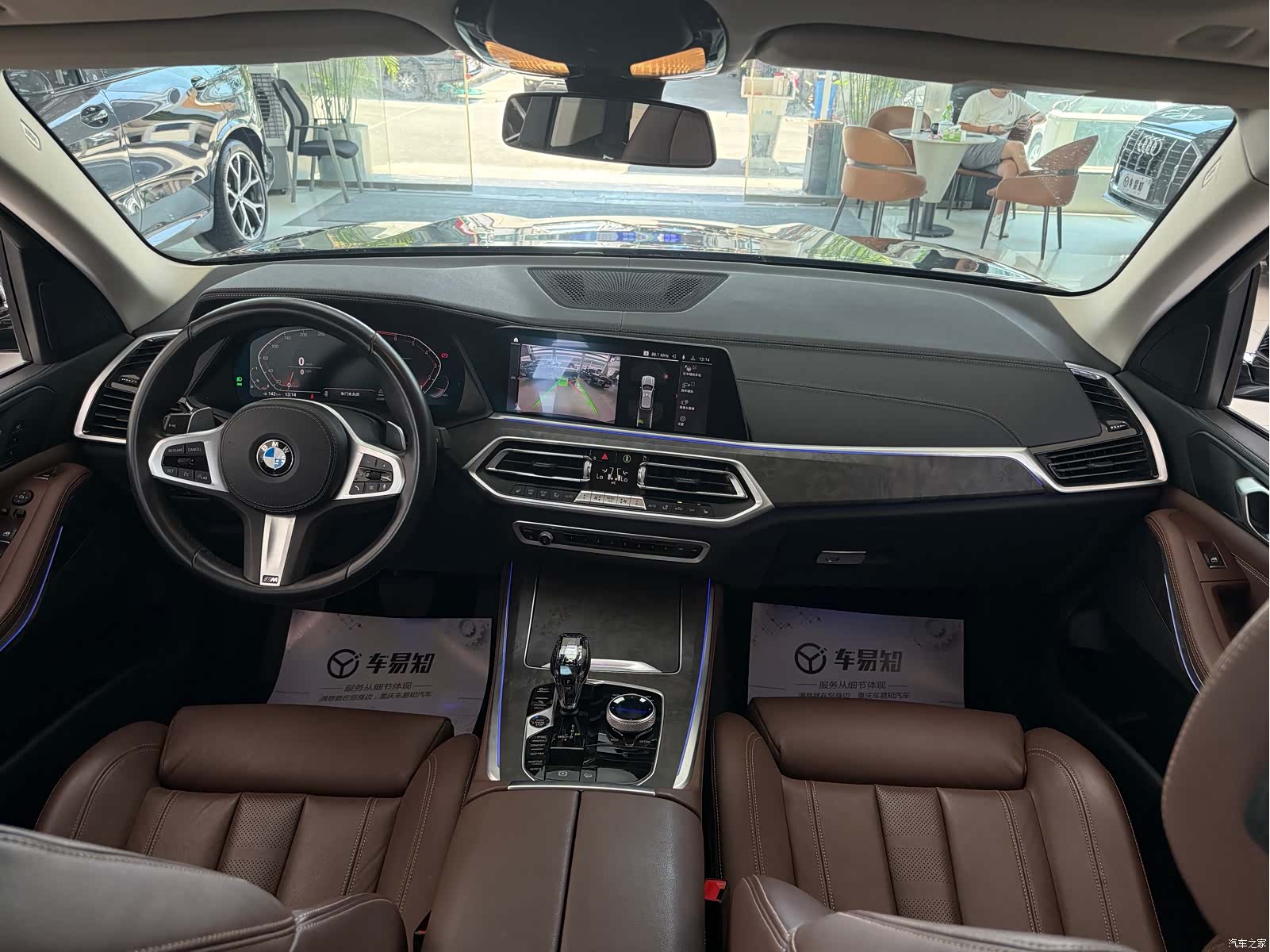 BMW X5, 2021 12