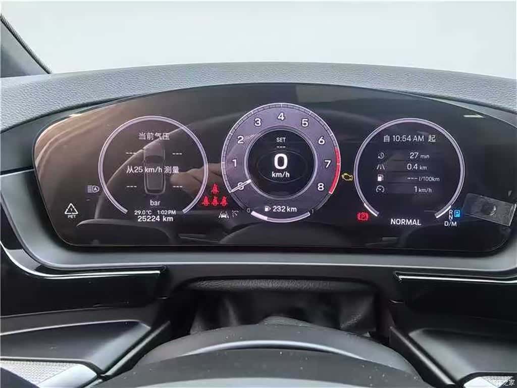 Porsche Cayenne, 2024 13