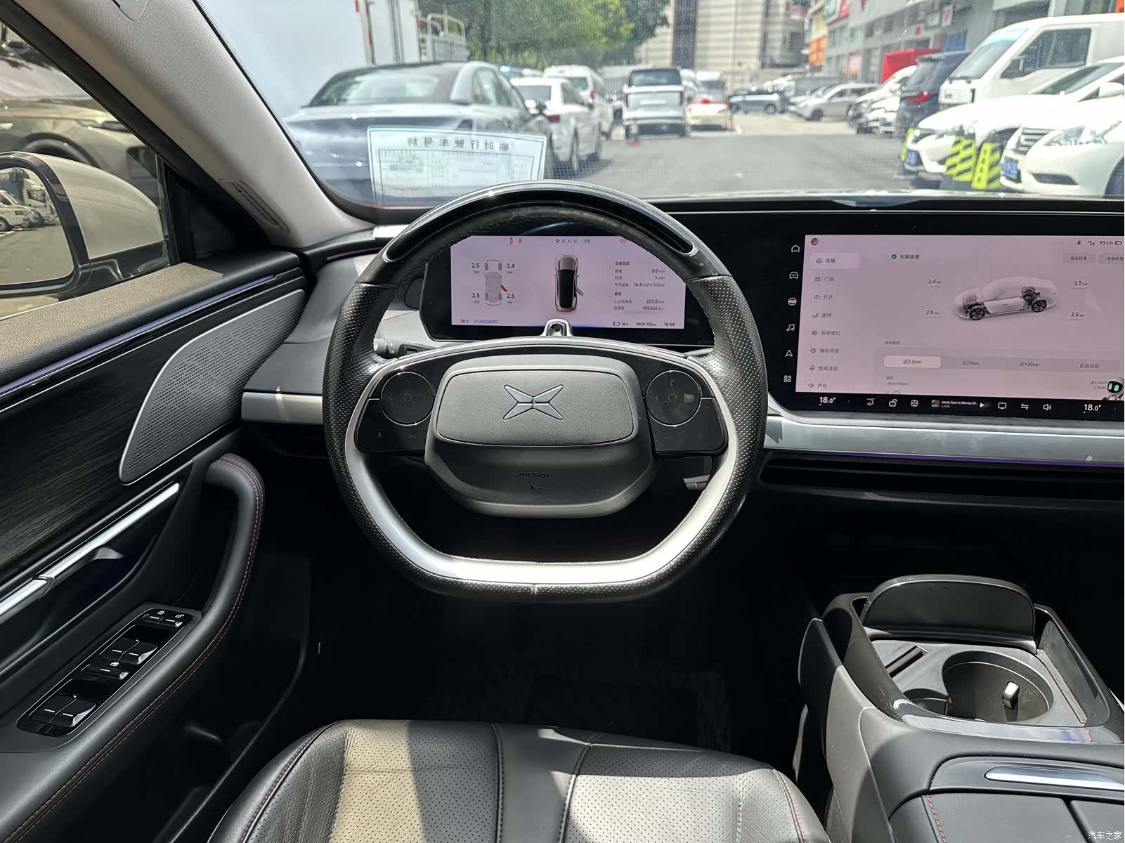 Xpeng P7, 2021 16