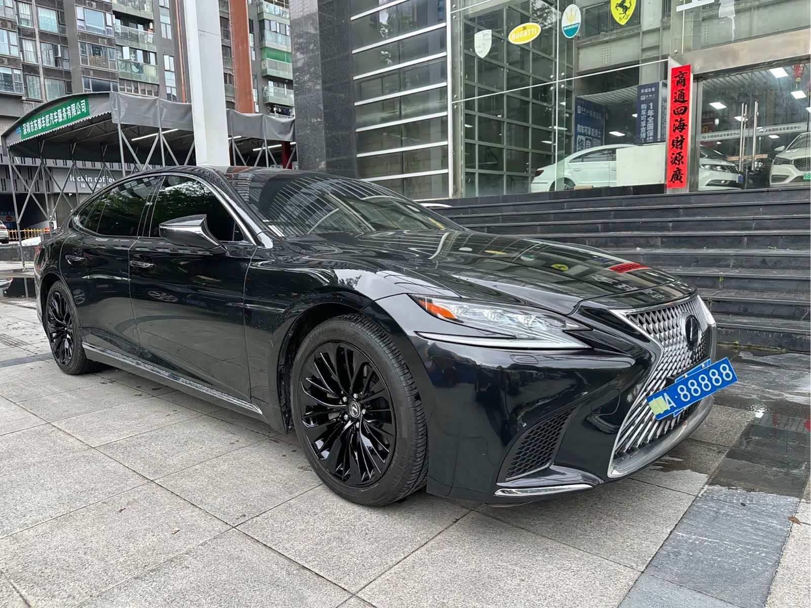 Lexus LS, 2019 3