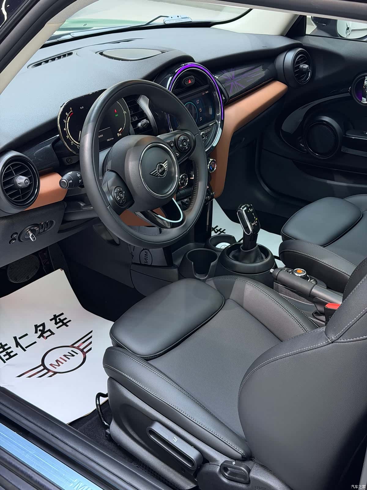 Mini Cooper, 2021 все фото