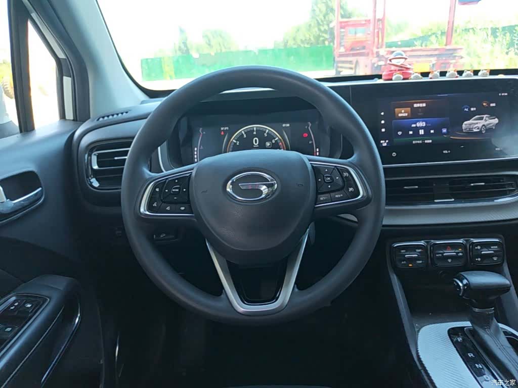 GAC GS3, 2021 7