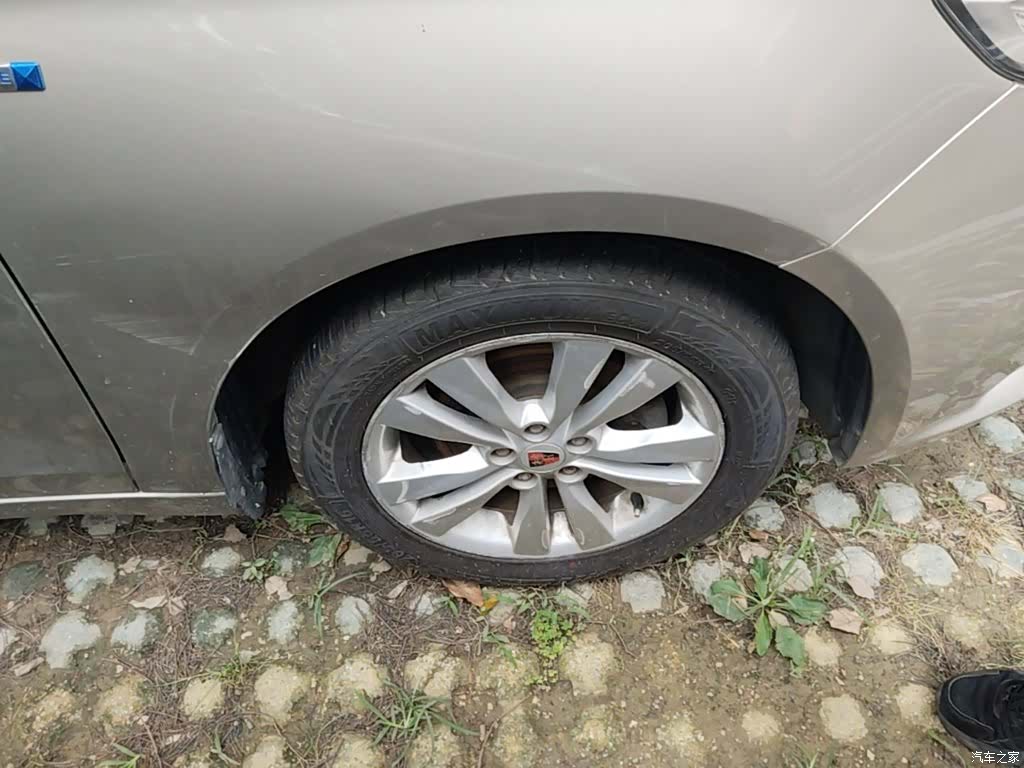 Roewe 360, 2016 14