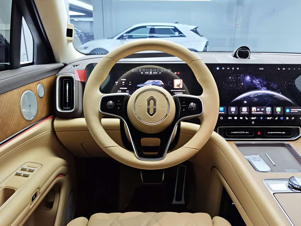 AITO Ask the world M9