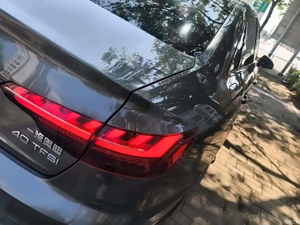 Audi A4L, 2022 8