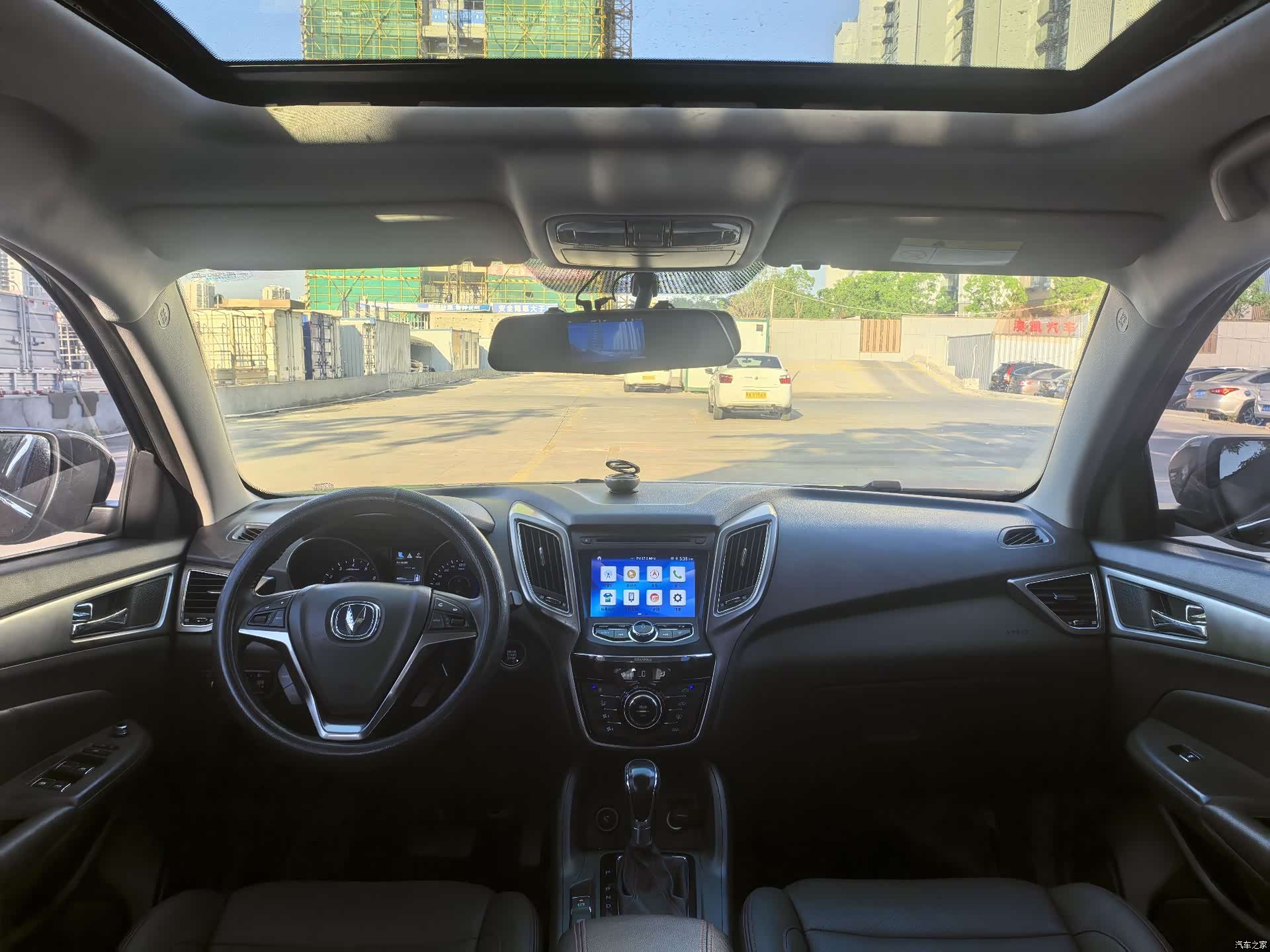 Changan CS75, 2016 все фото