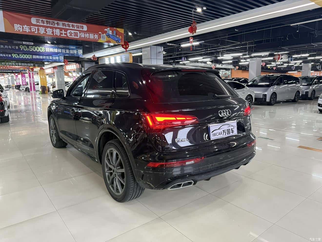 Audi Q5L, 2021 6