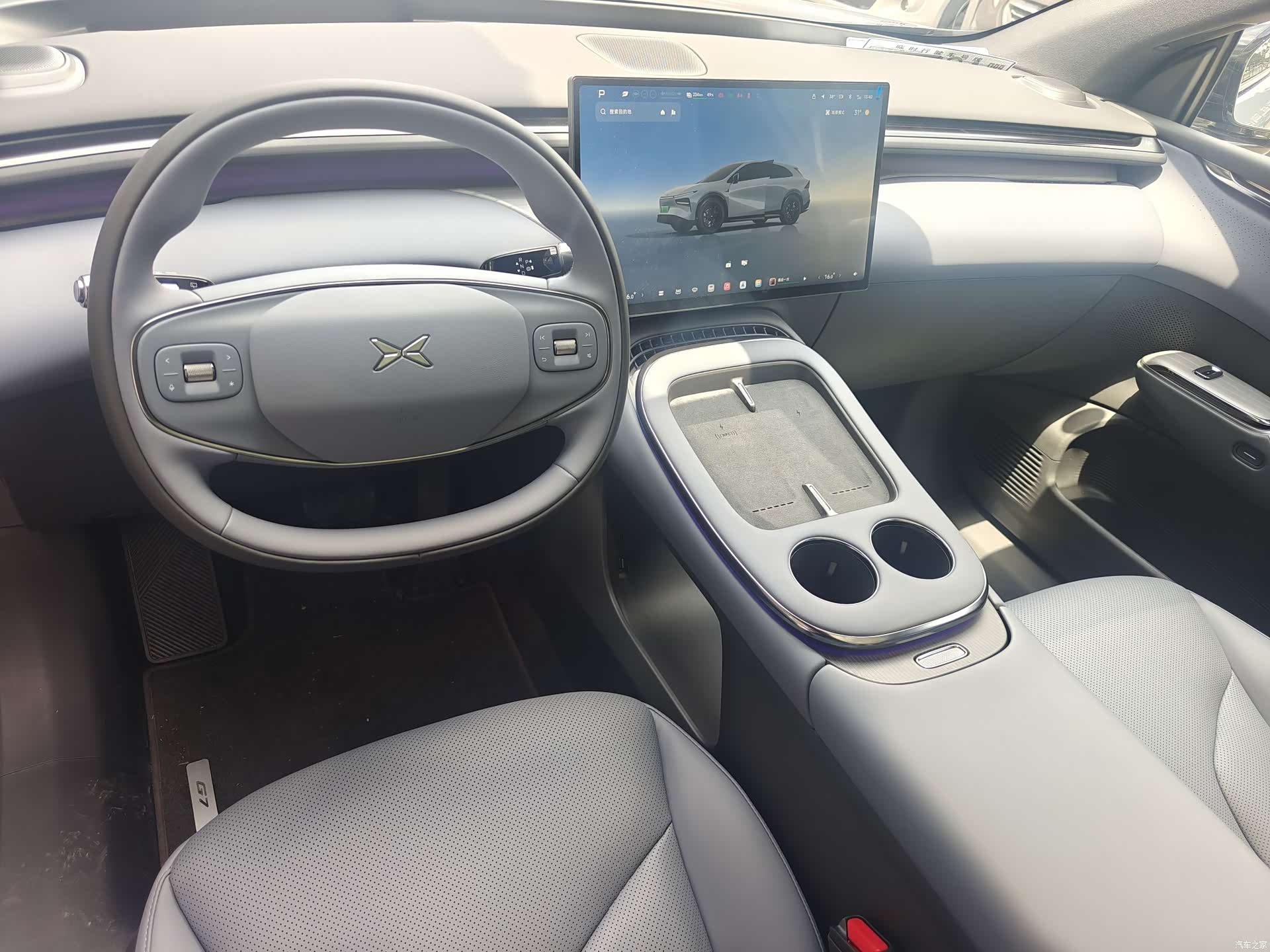 Xpeng G7, 2026 11
