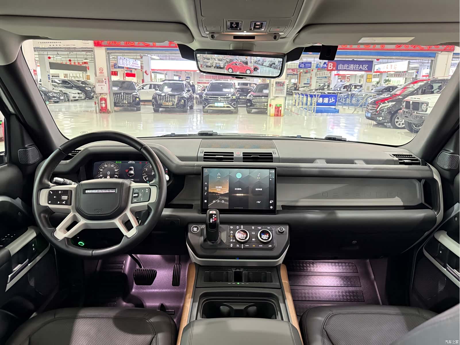 Land Rover Defender, 2022 11