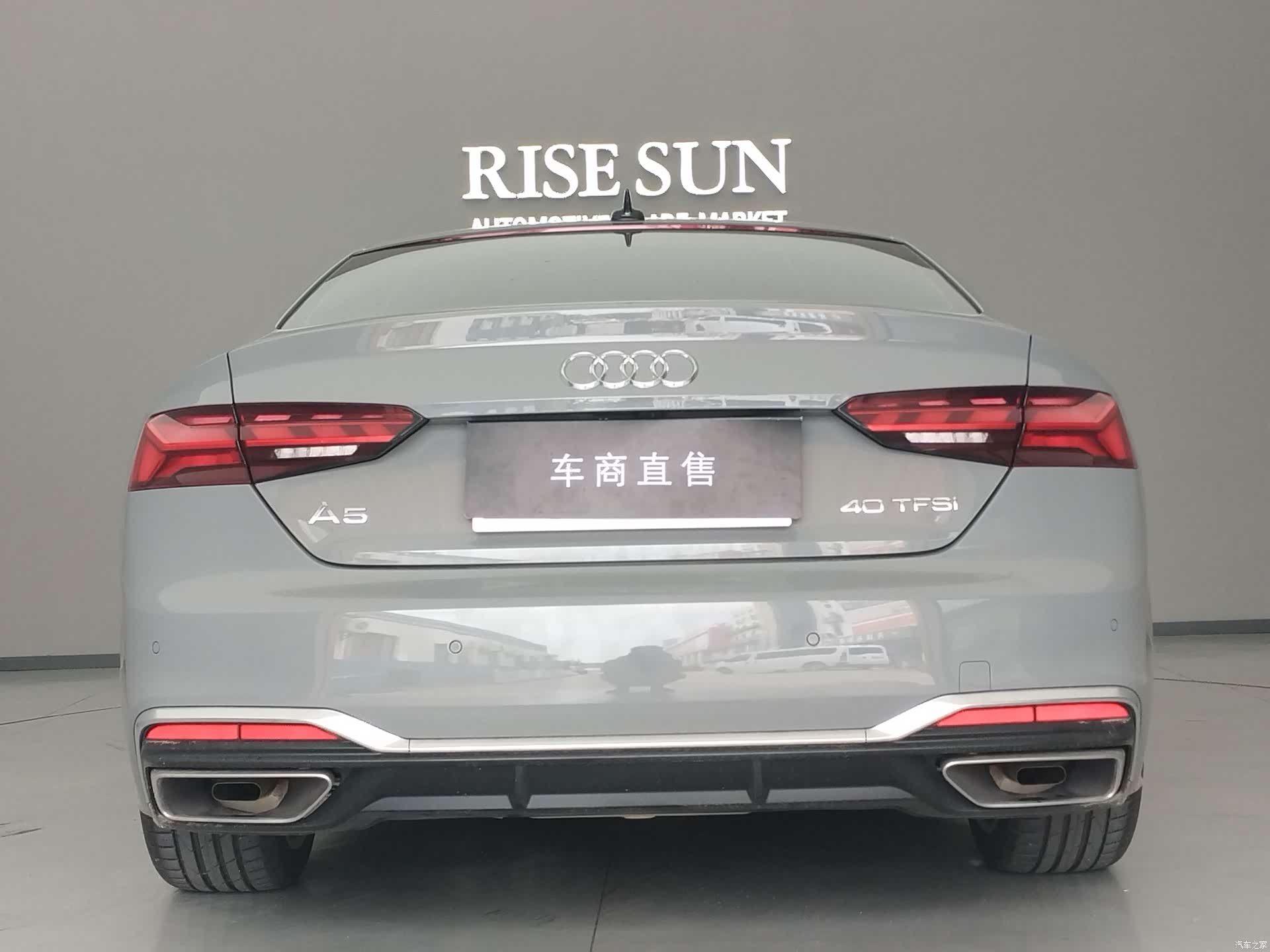 Audi A5, 2024 6