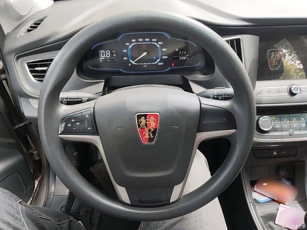 Roewe 360, 2016 17