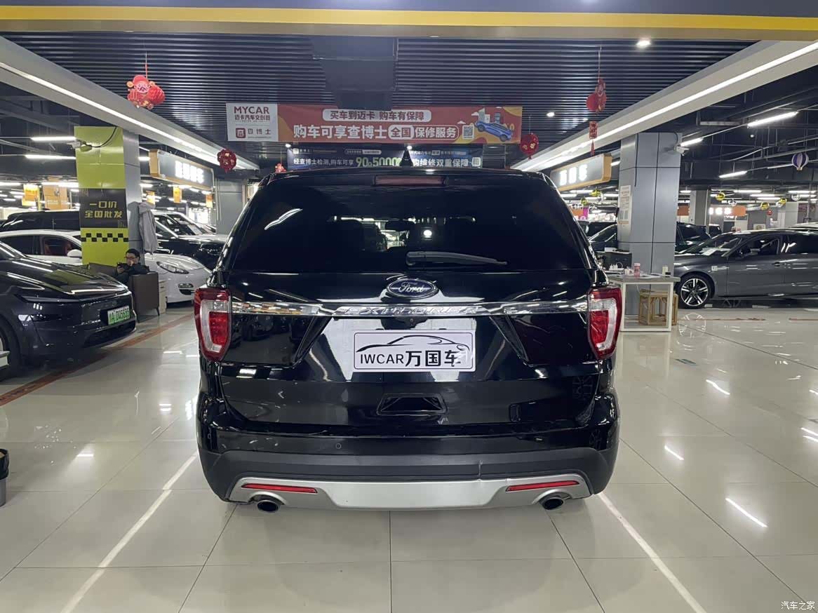 Ford Explorer, 2017 3