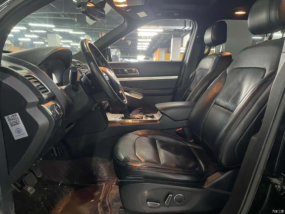 Ford Explorer, 2017 7
