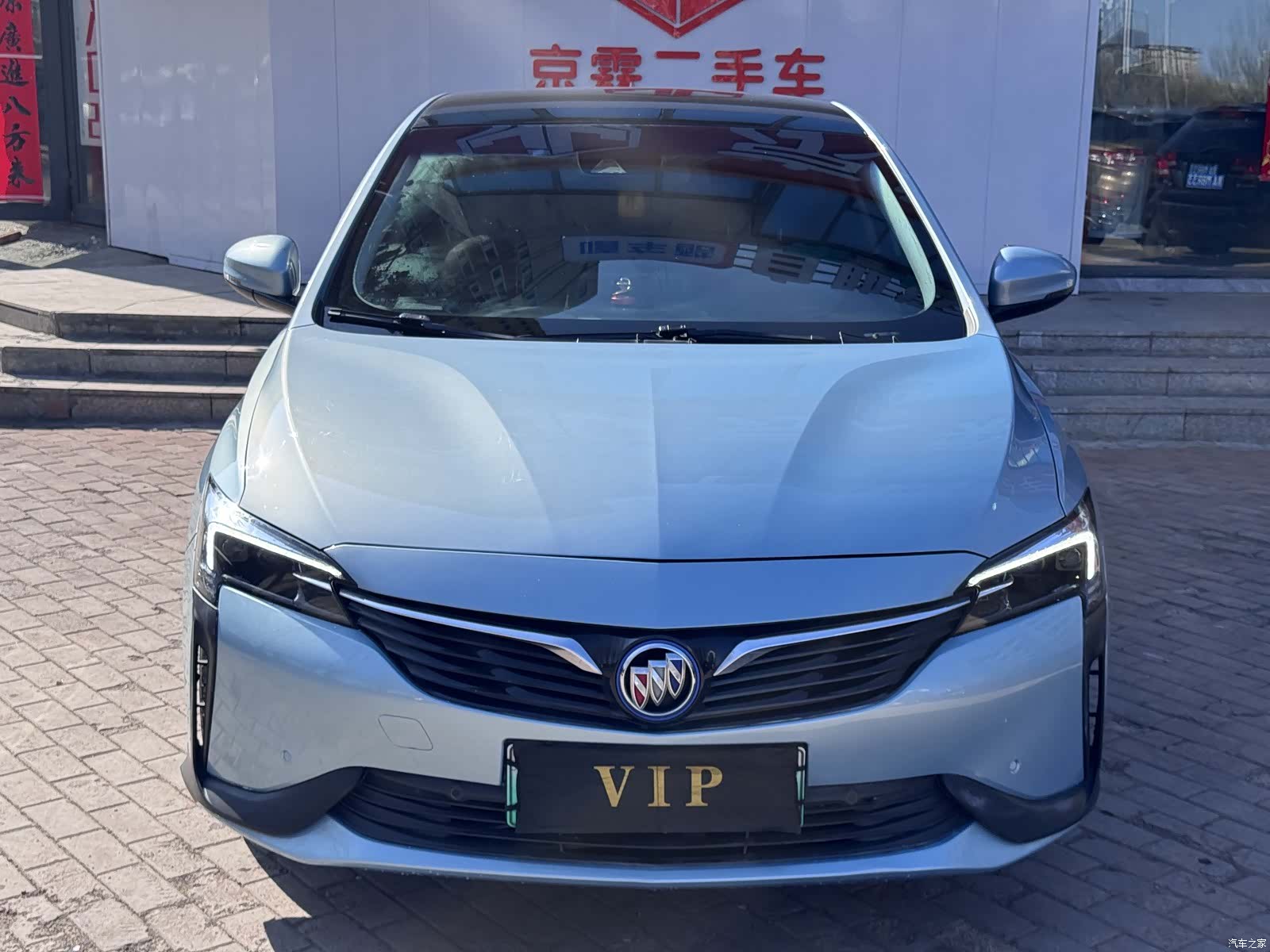 Buick Velite, 2022 2