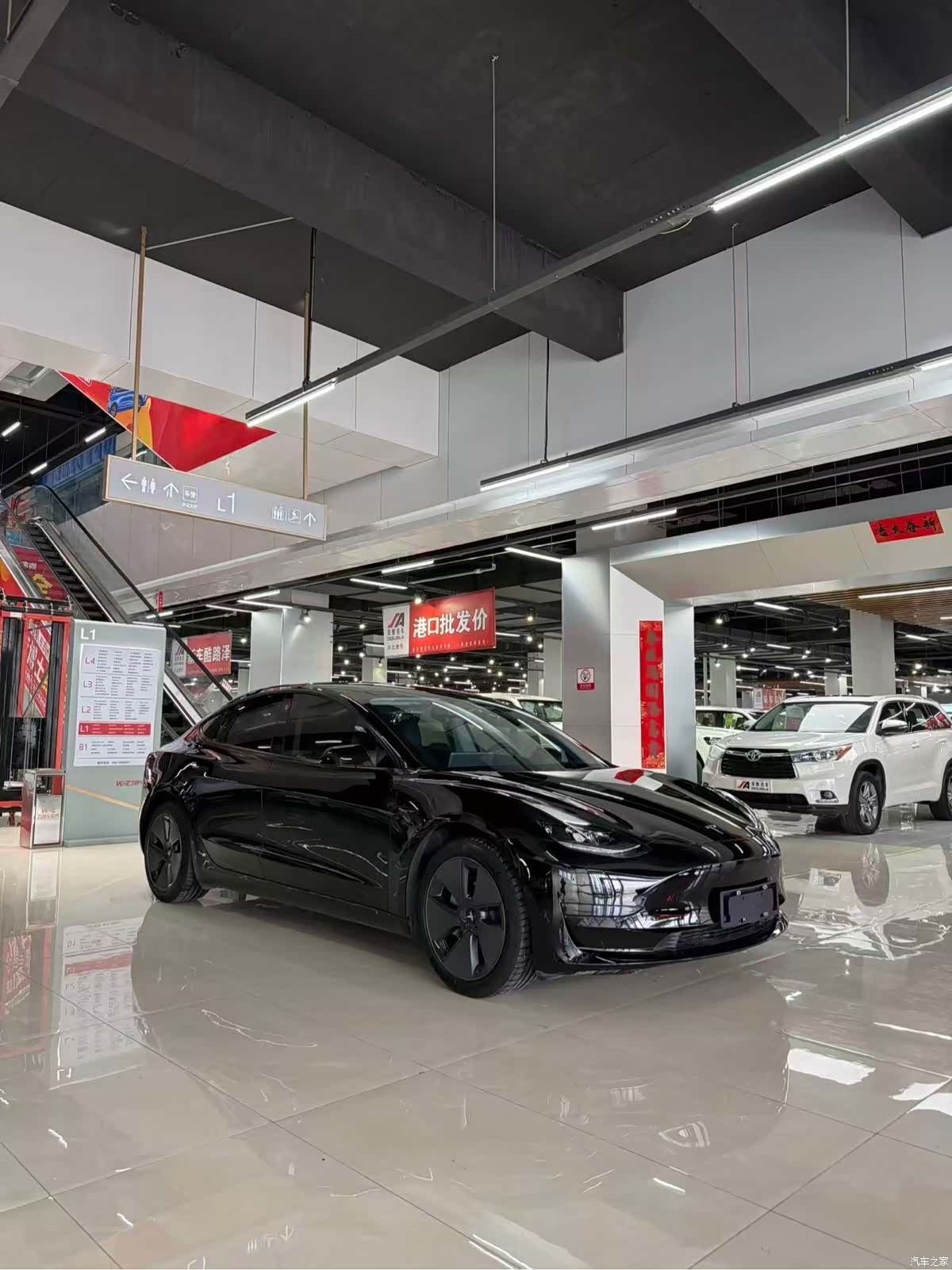 Tesla Model 3, 2021 3