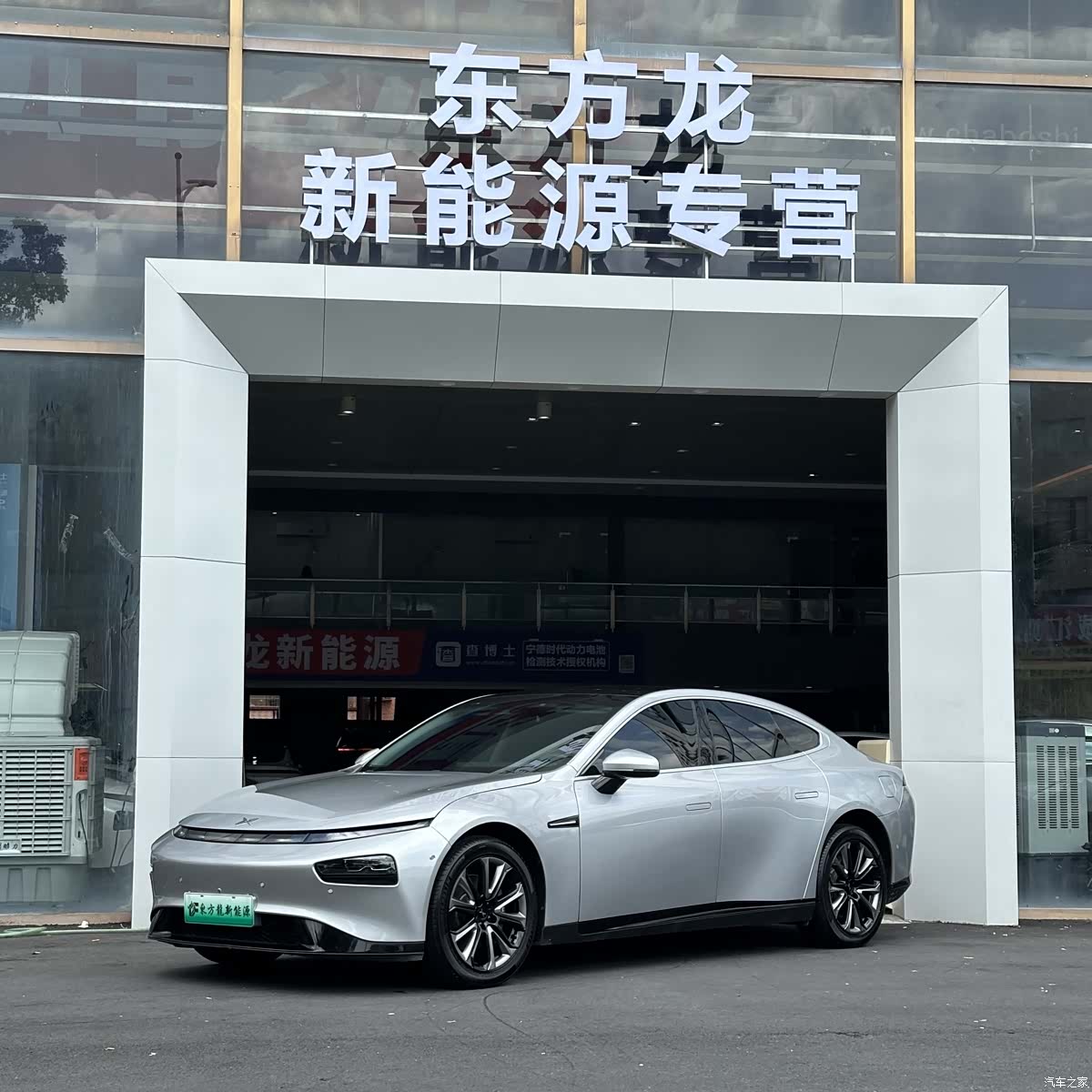 Xpeng P7, 2021 28