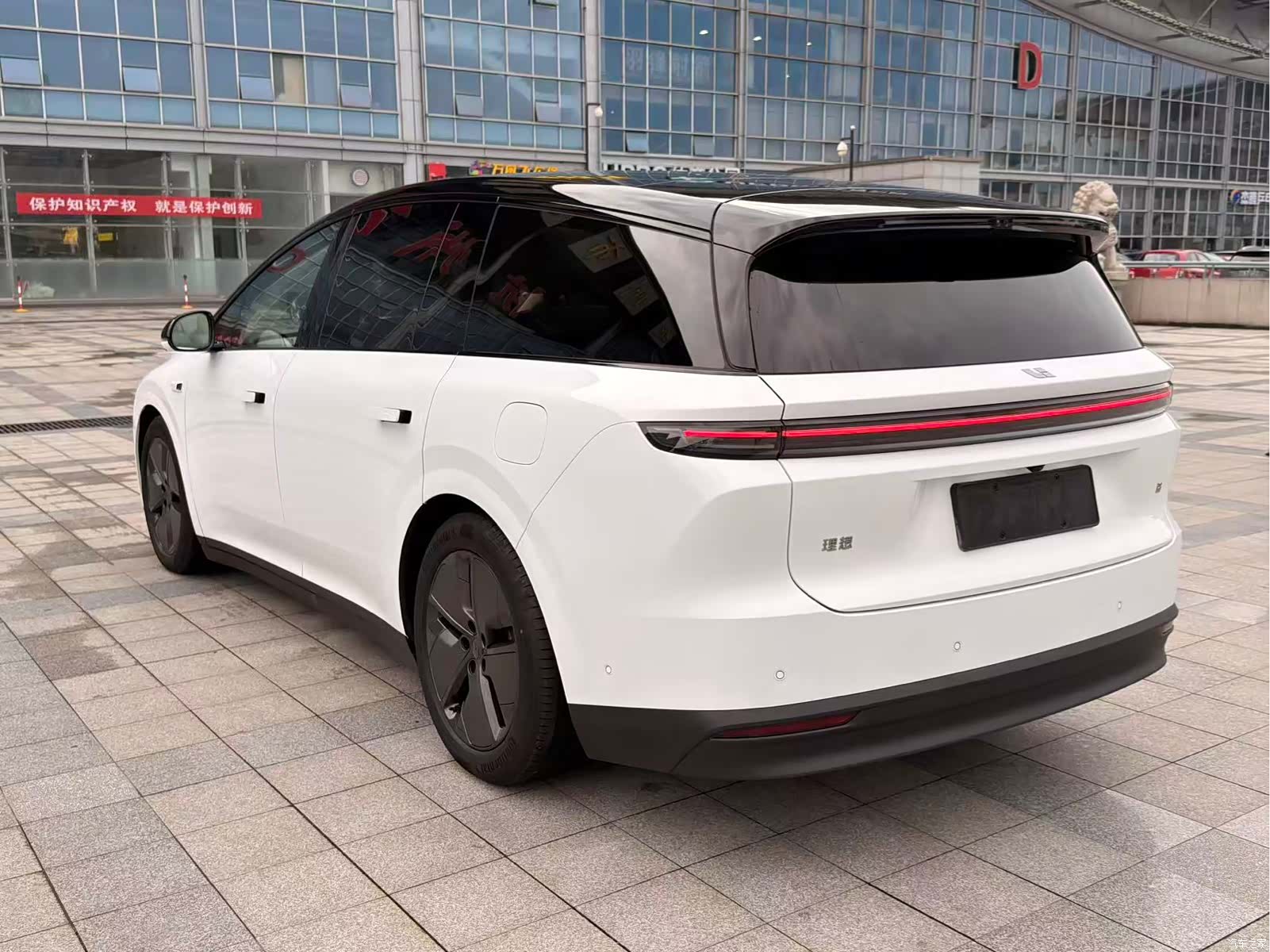 Li Auto i8, 2025 6