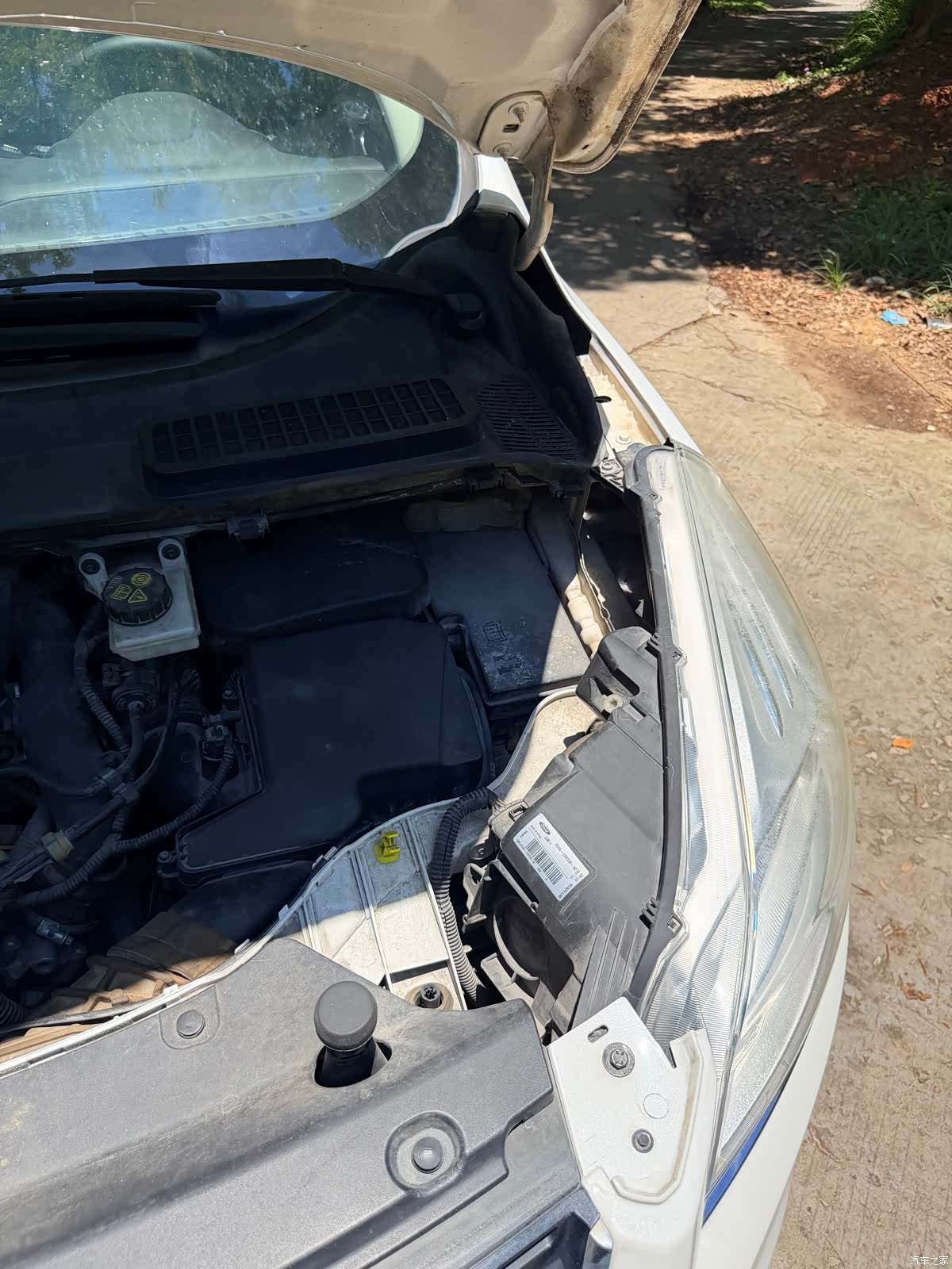 Ford Kuga, 2015 23