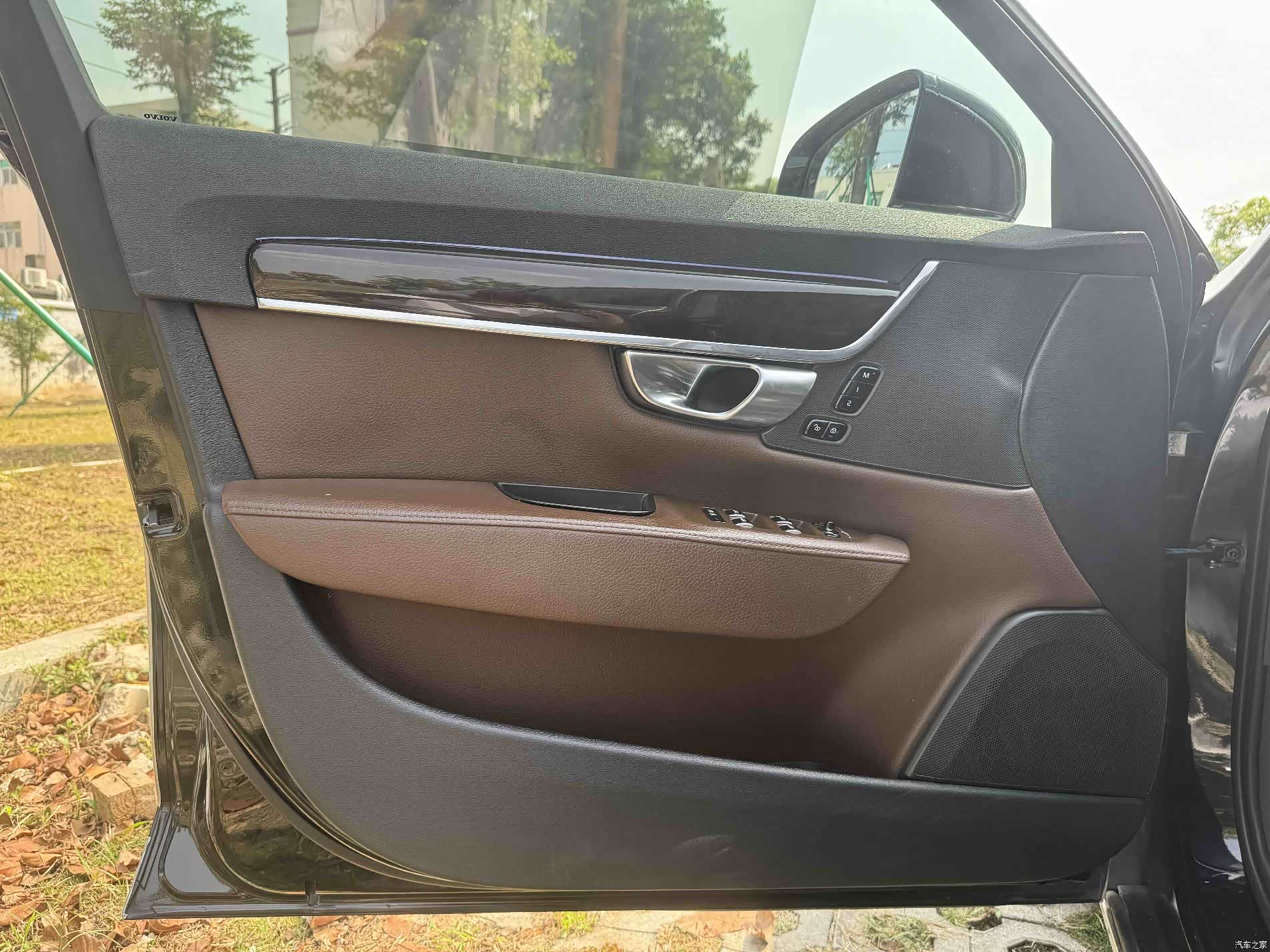 Volvo S90, 2018 14