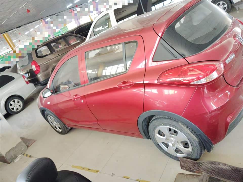 Baoding 310