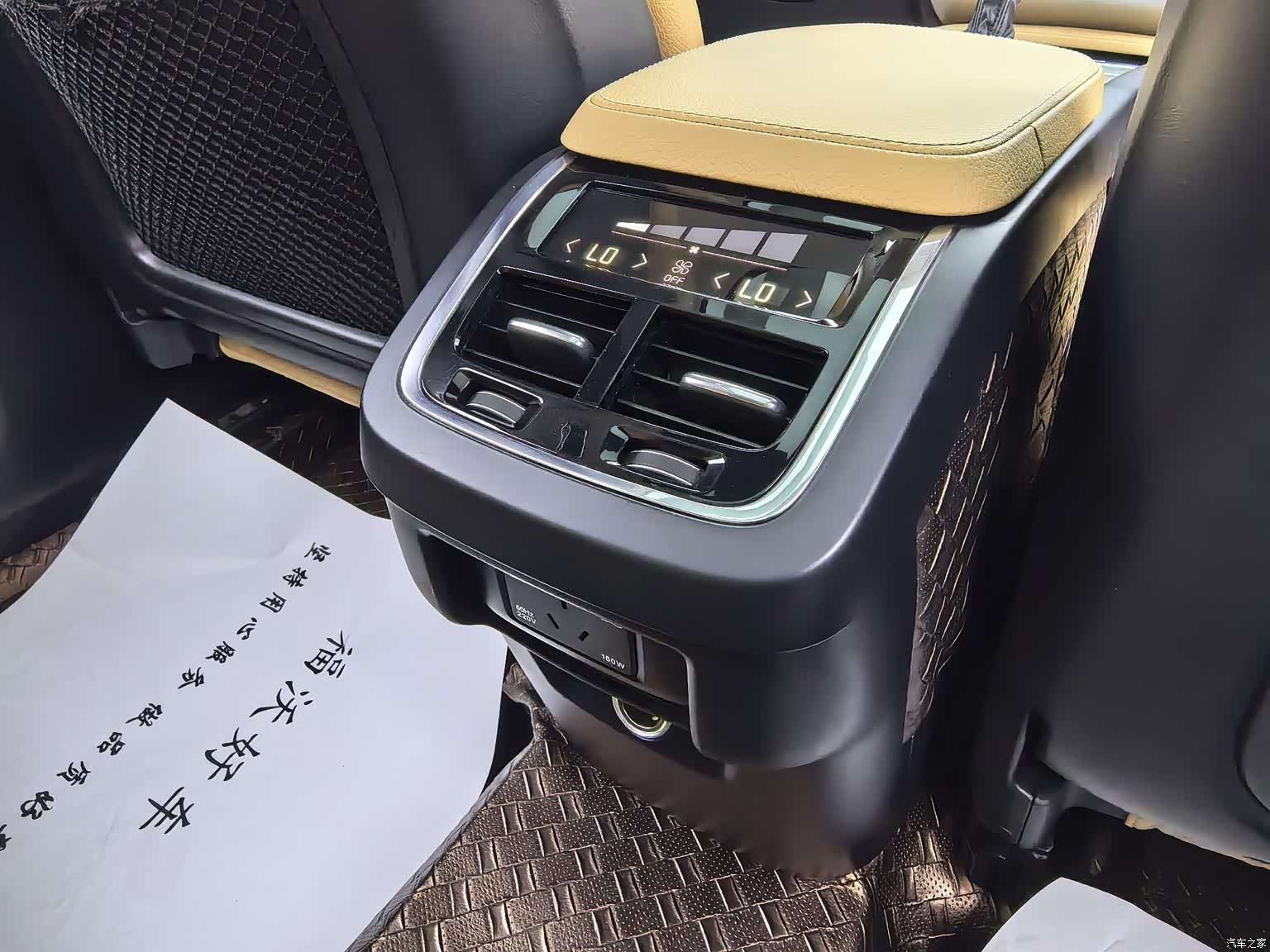 Volvo XC90, 2016 12