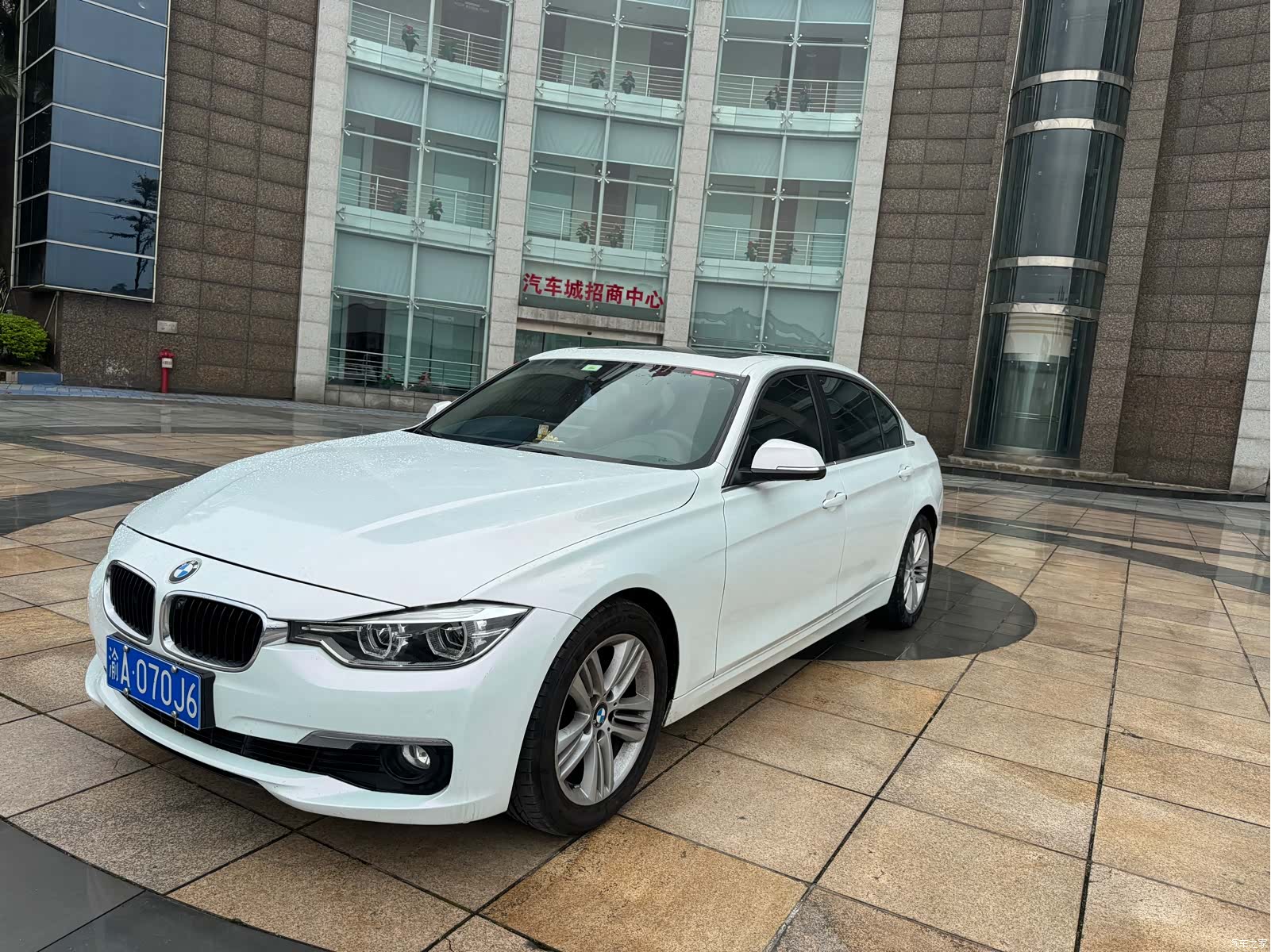 BMW 3 Series, 2017 1