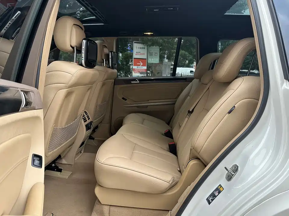 Mercedes-Benz GL grade