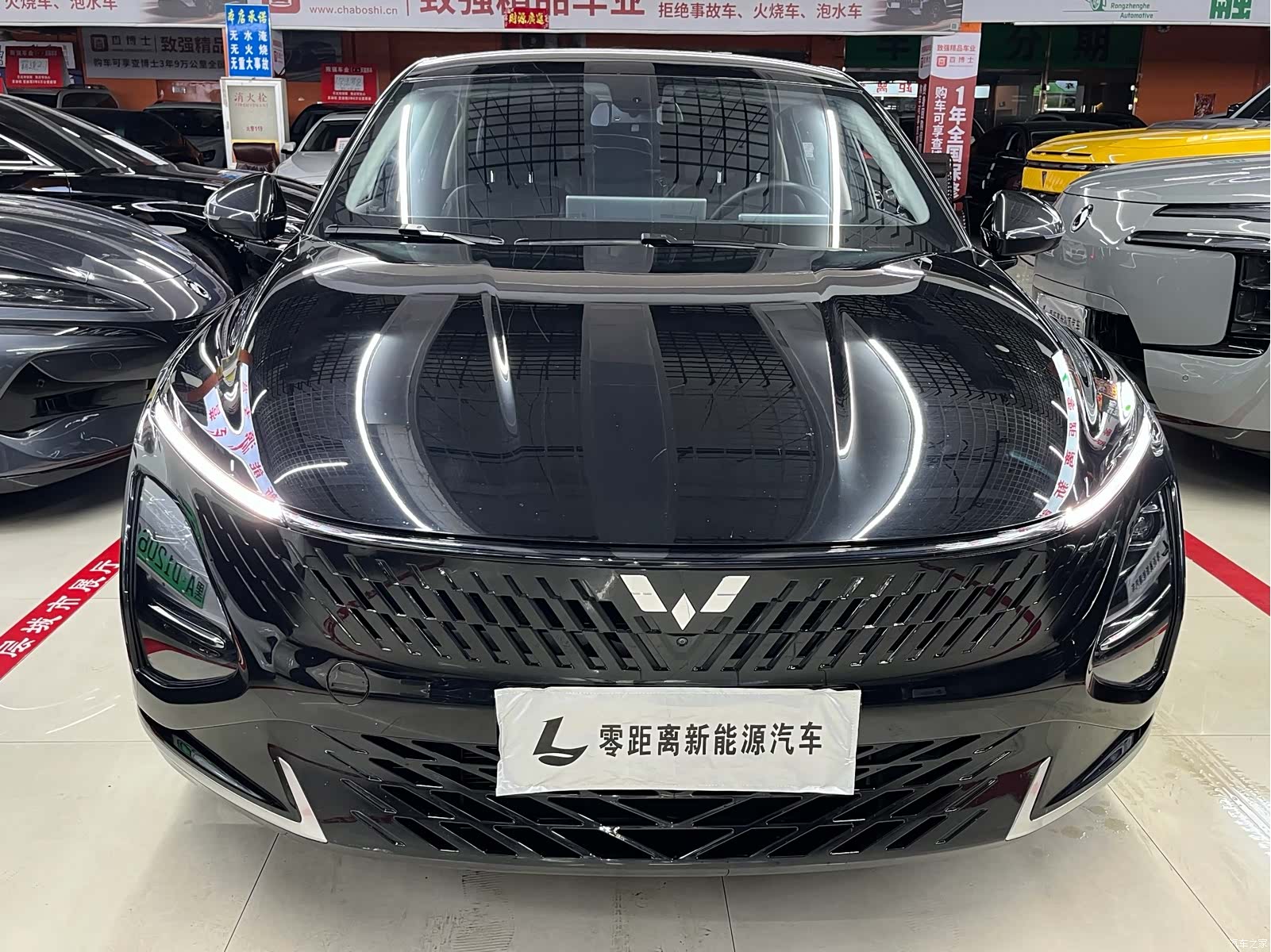 Wuling Starlight, 2024 2