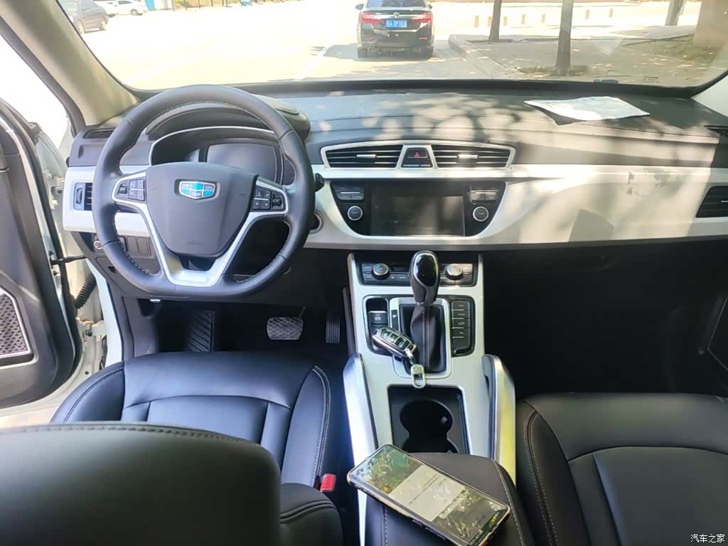 Geely Boyue, 2018 10