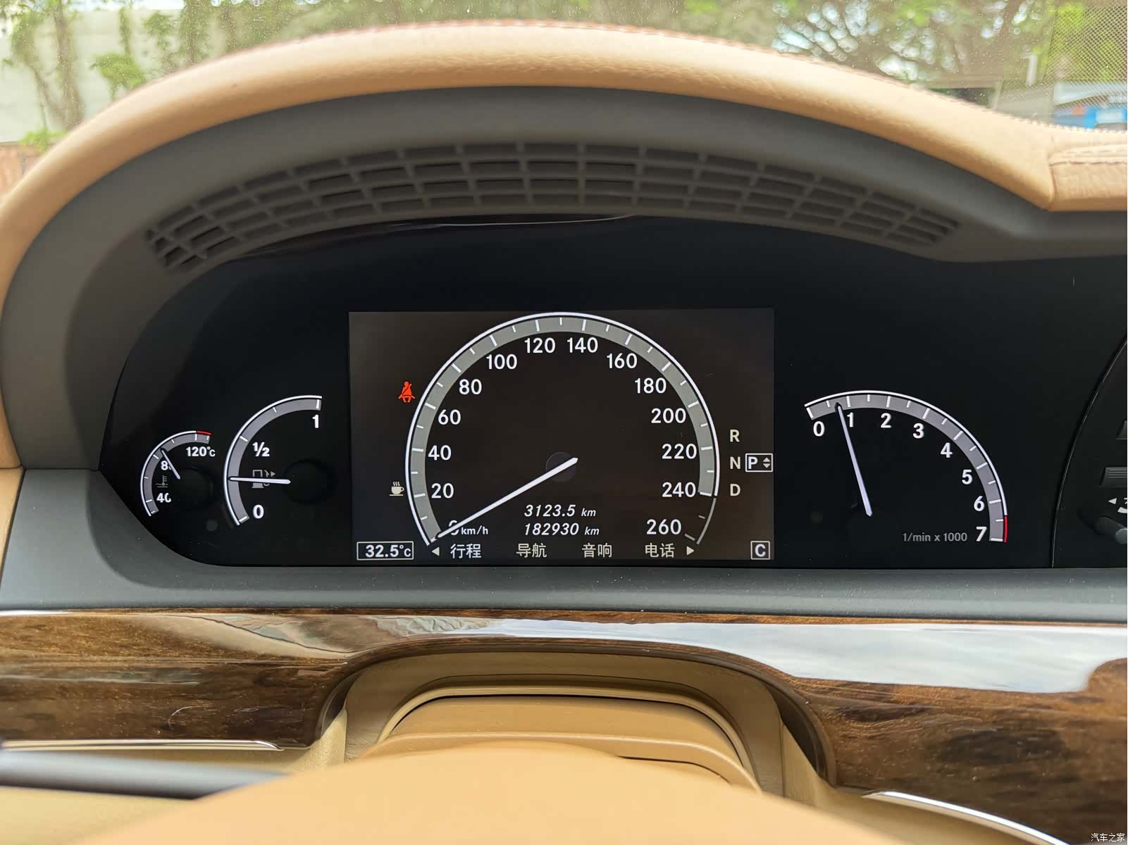 Mercedes-Benz S-Class, 2010 17