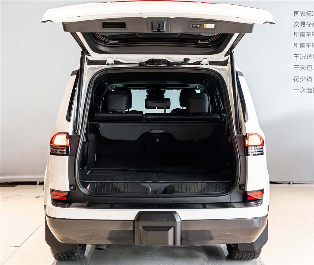 Lexus GX, 2026 18