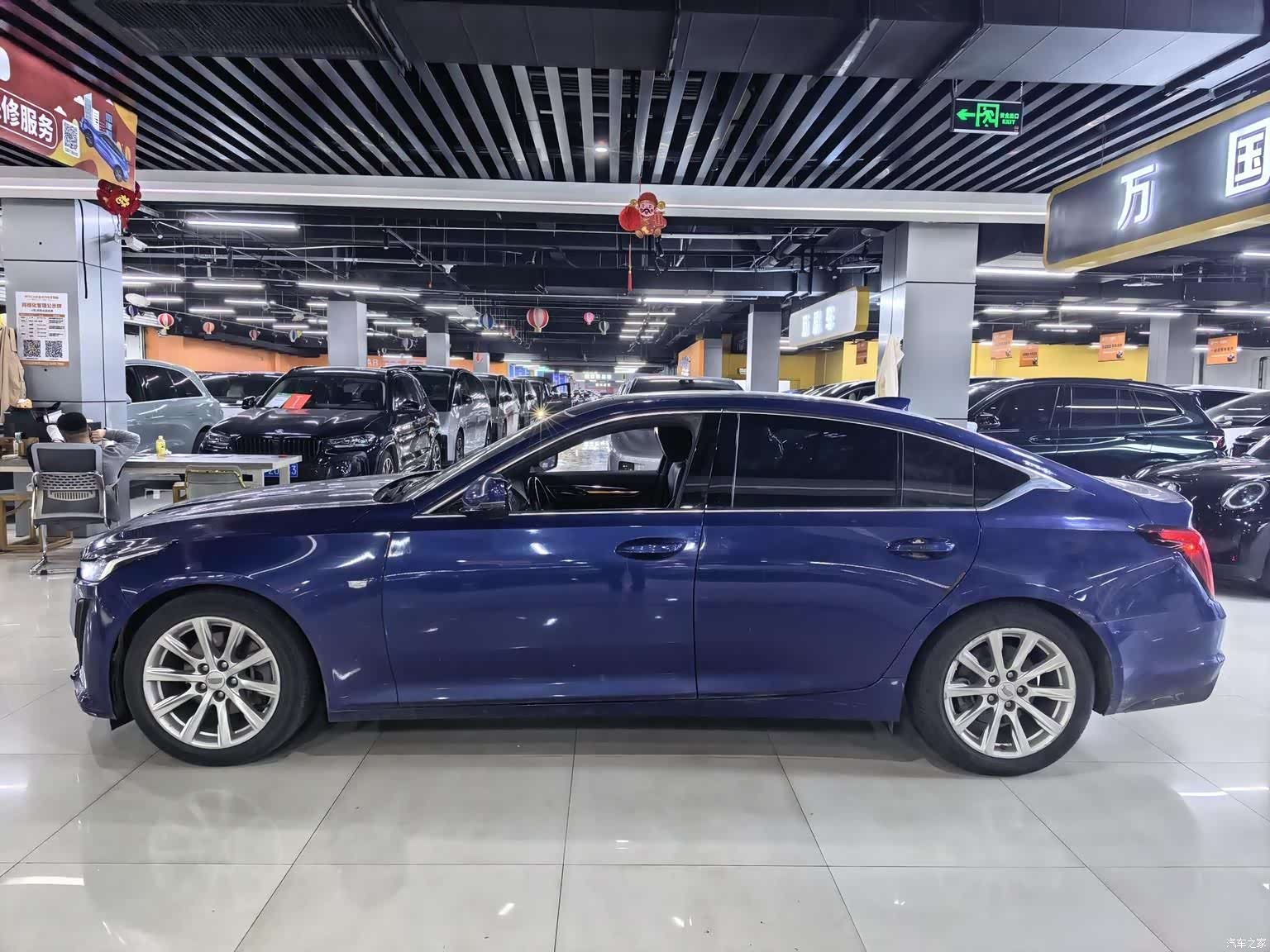 Cadillac CT5, 2020 7