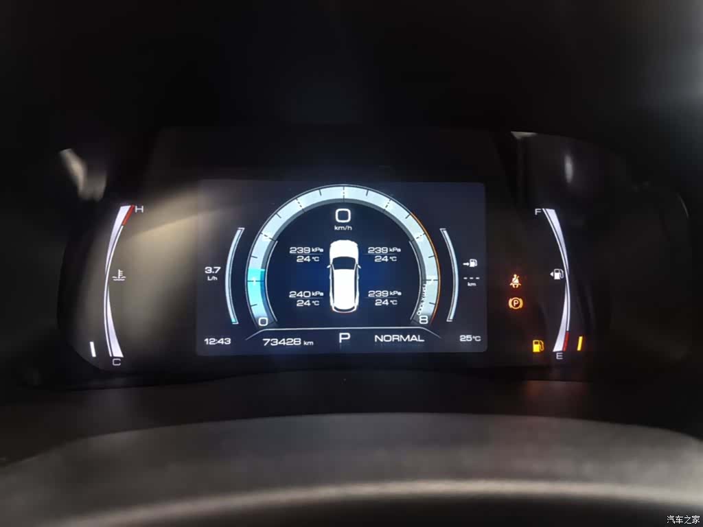 Haval H6, 2022 12