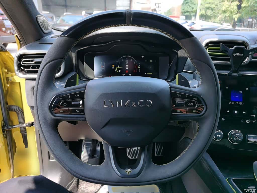 Lynk & Co 01, 2020 11