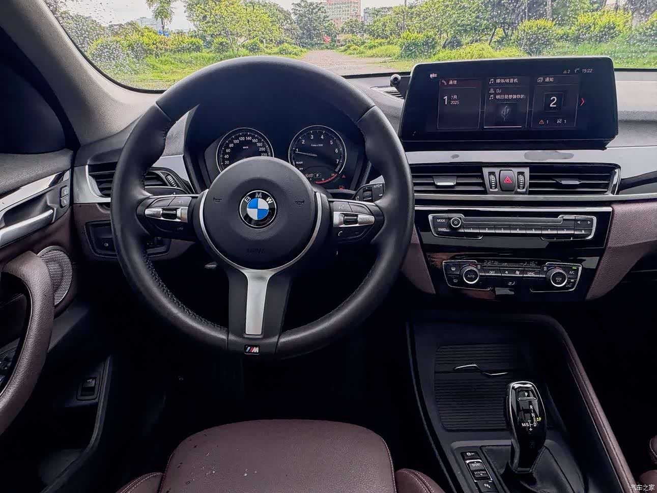 BMW X1, 2021 16