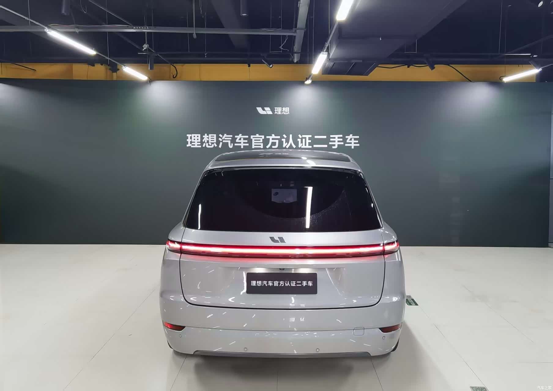 Li Auto L9, 2022 8