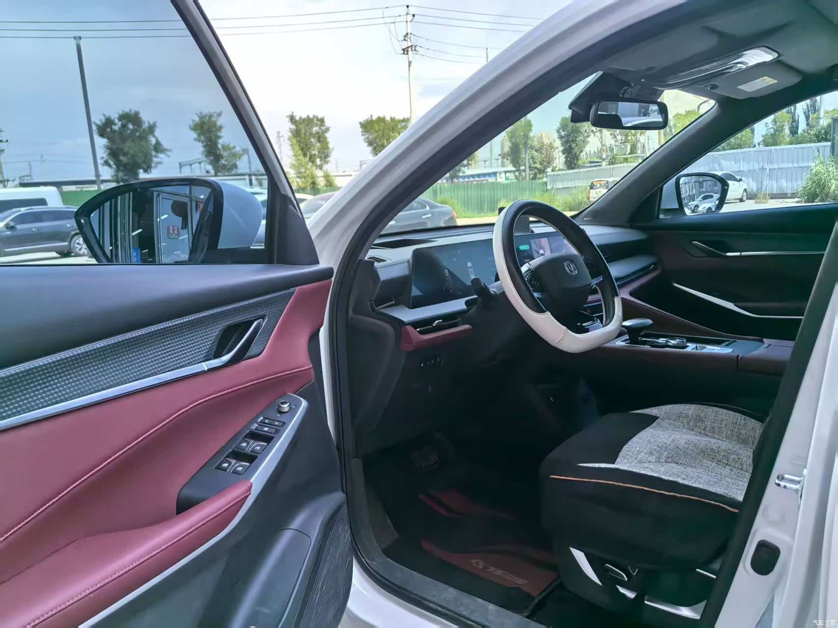 Changan CS75, 2022 4