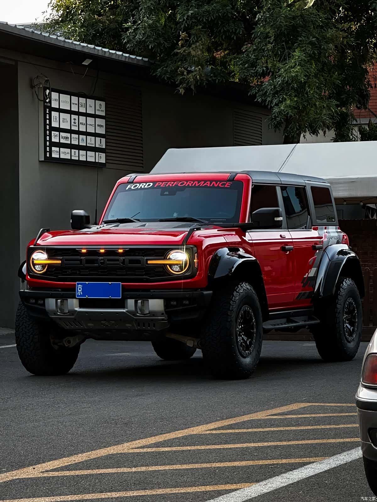 BroncoLieMa Bronco, 2024 1