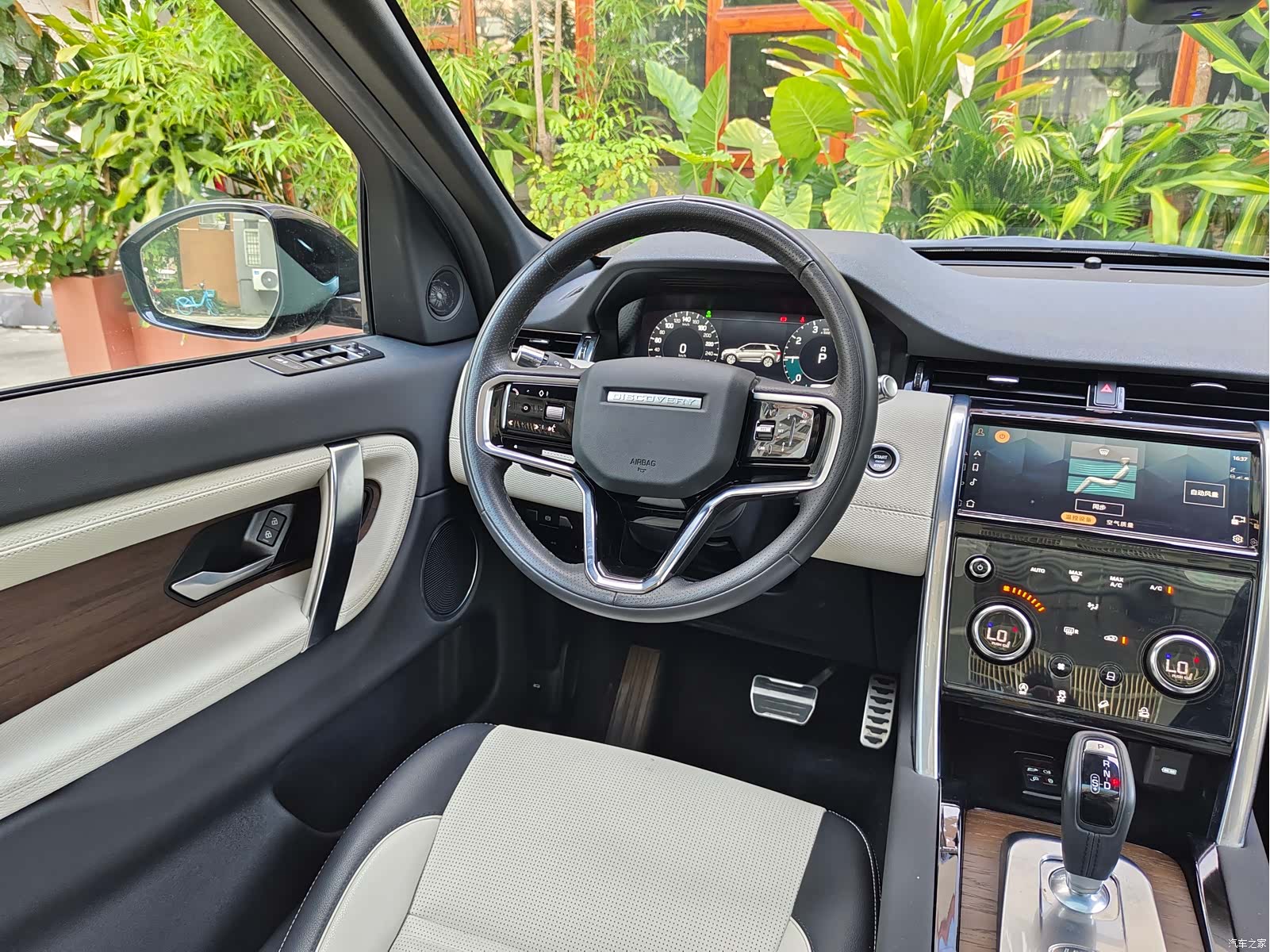 Land Rover Discovery, 2023 13