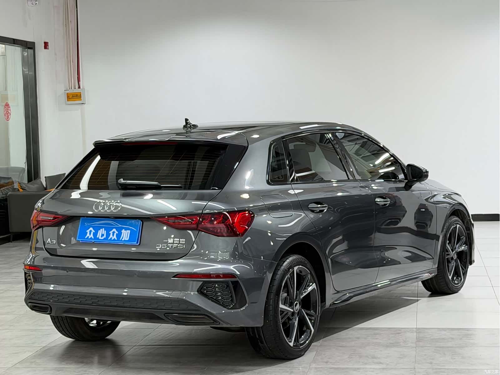 Audi A3, 2024 4