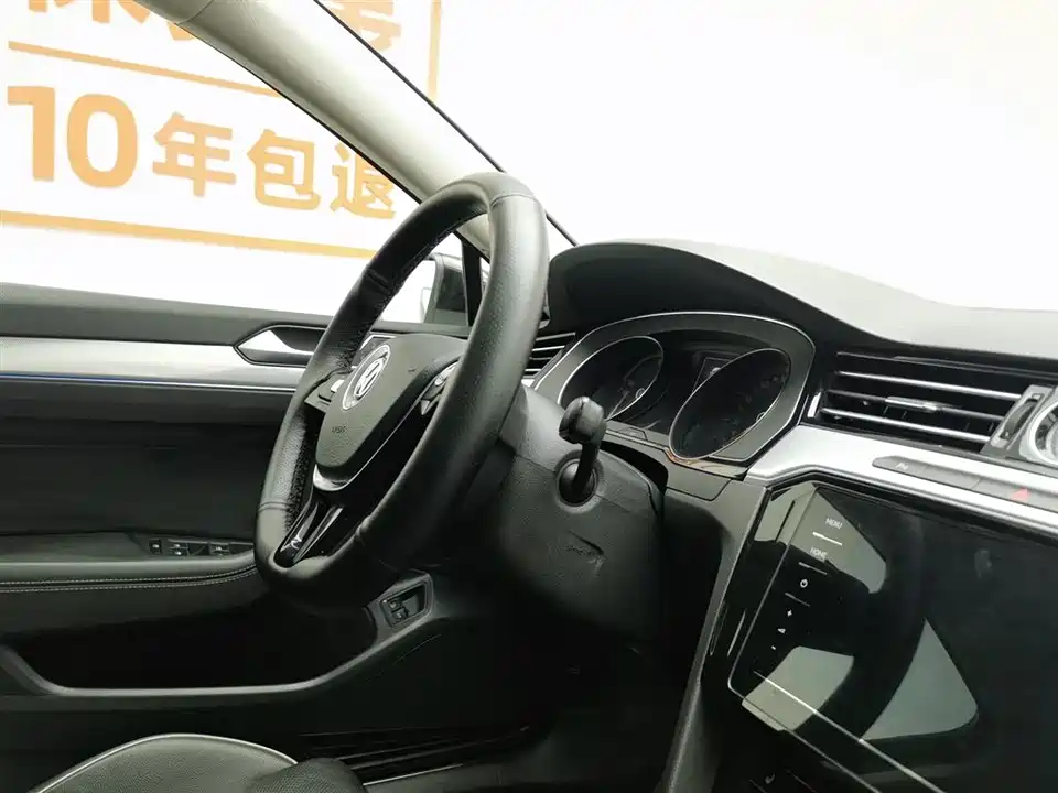 Volkswagen Magotan GTE